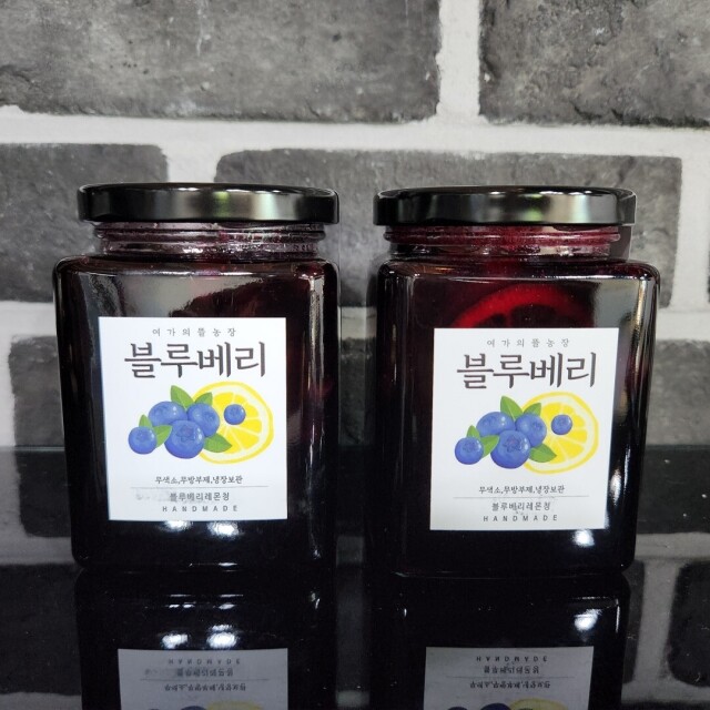 유기농블루베리, 생블루베리, 고성블루베리, 생바질, 강원도고성, 해상리블루베리, 강원도고성블루베리, 콩포트, 콩포트잼, 블루베리잼, 블루베리쨈, 블루베리, 바질, 유기농바질, 바질페스토, 국산블루베리, 국내산블루베리, 강원도블루베리, 블루베리체험, 농장체험, 농촌체험, 수확체험, 블루베리농장